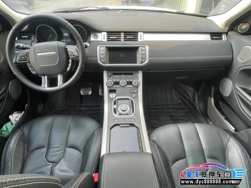 14年路虎揽胜极光轿车抵押车出售