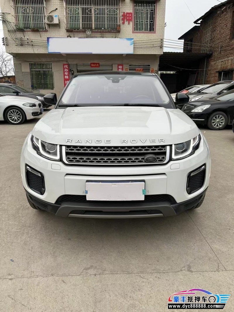 18年路虎揽胜极光轿车抵押车出售