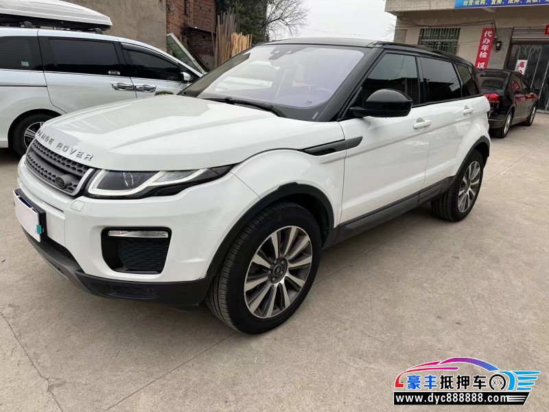 18年路虎揽胜极光轿车抵押车出售