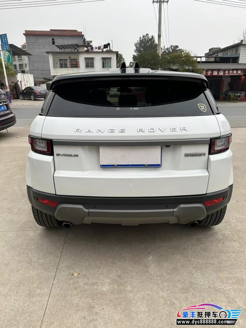 18年路虎揽胜极光轿车抵押车出售