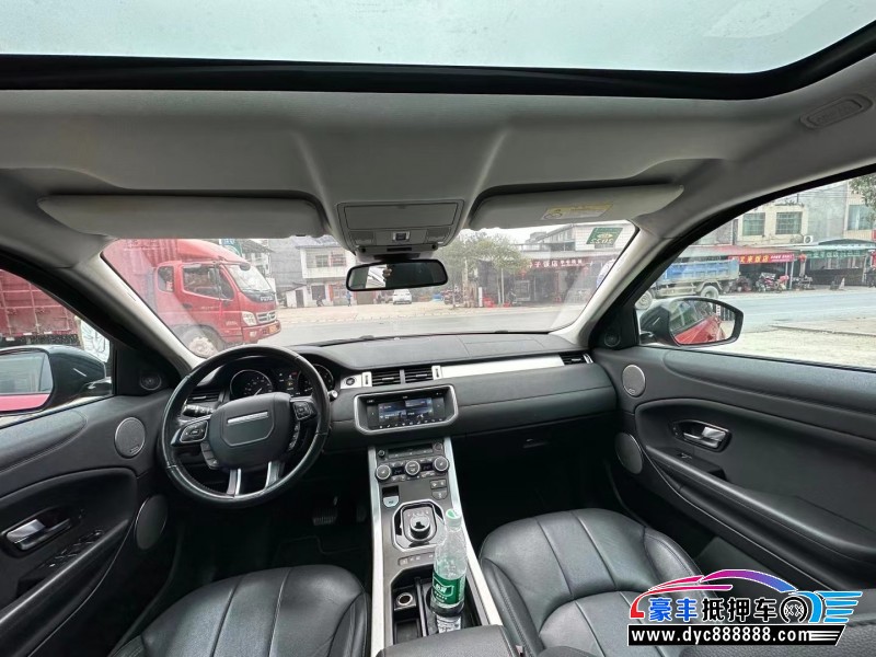 18年路虎揽胜极光轿车抵押车出售