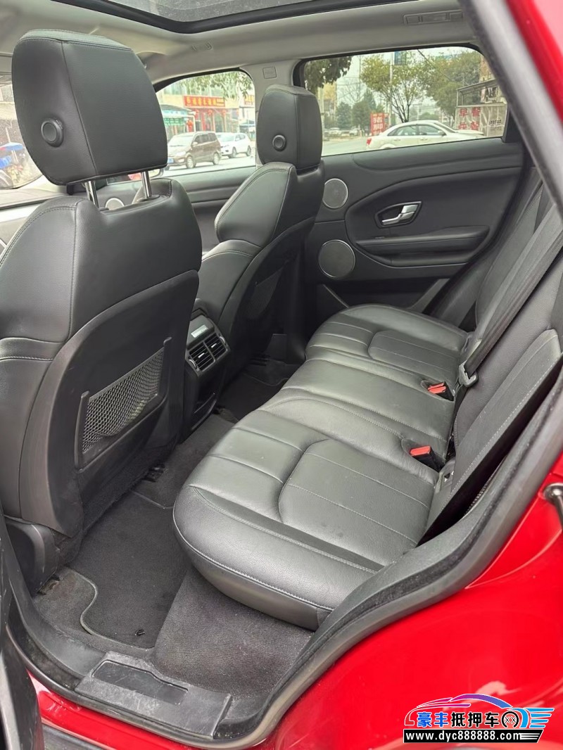 18年路虎揽胜极光轿车抵押车出售