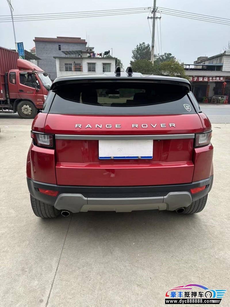 18年路虎揽胜极光轿车抵押车出售