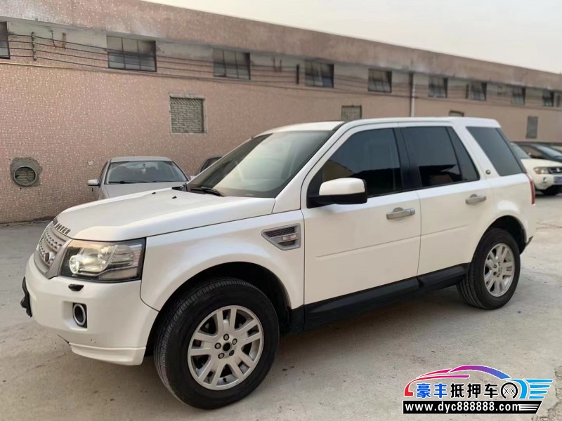 10年路虎神行者2轿车抵押车出售