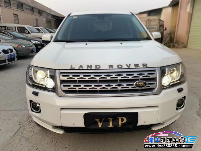 10年路虎神行者2轿车抵押车出售