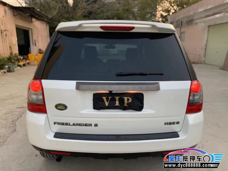 10年路虎神行者2轿车抵押车出售