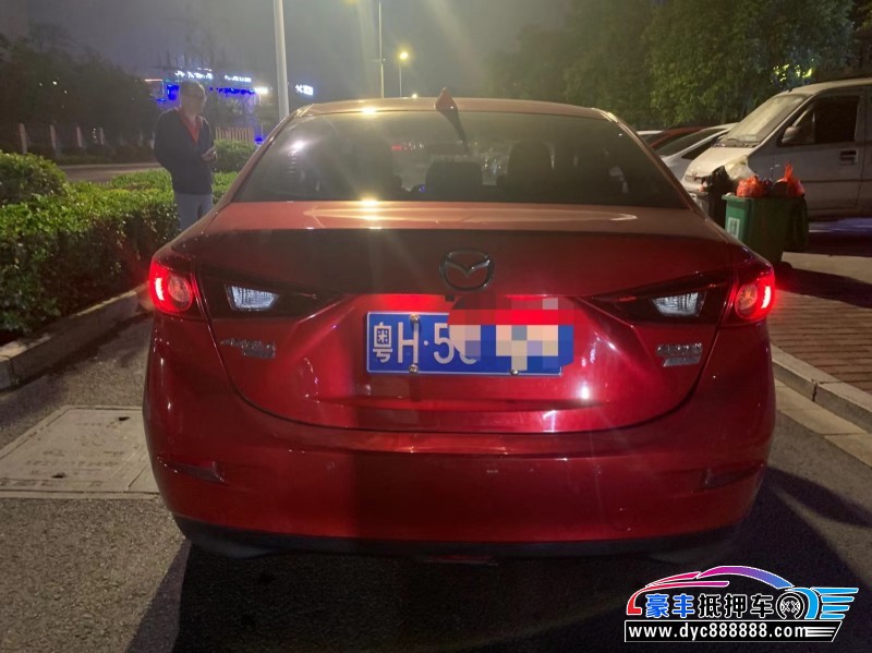 16年马自达昂克赛拉轿车抵押车出售