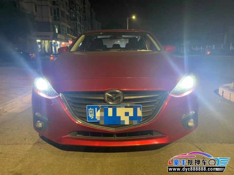 16年马自达昂克赛拉轿车抵押车出售