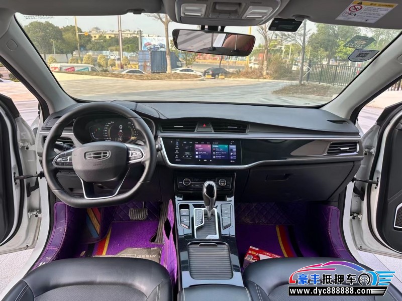 20年吉利帝豪GL轿车抵押车出售