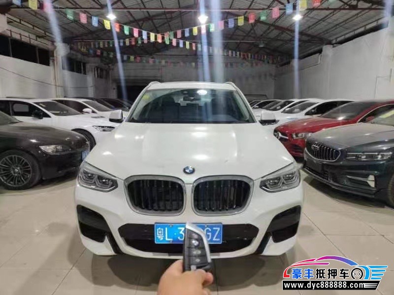 21年宝马X3轿车抵押车出售