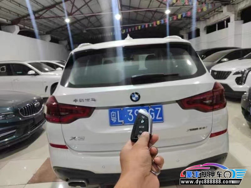 21年宝马X3轿车抵押车出售
