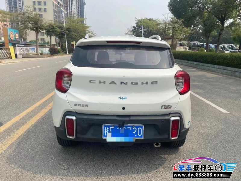 18年昌河昌河Q35SUV抵押车出售