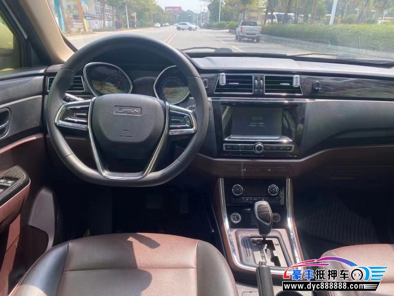 17年力帆汽车迈威SUV抵押车出售