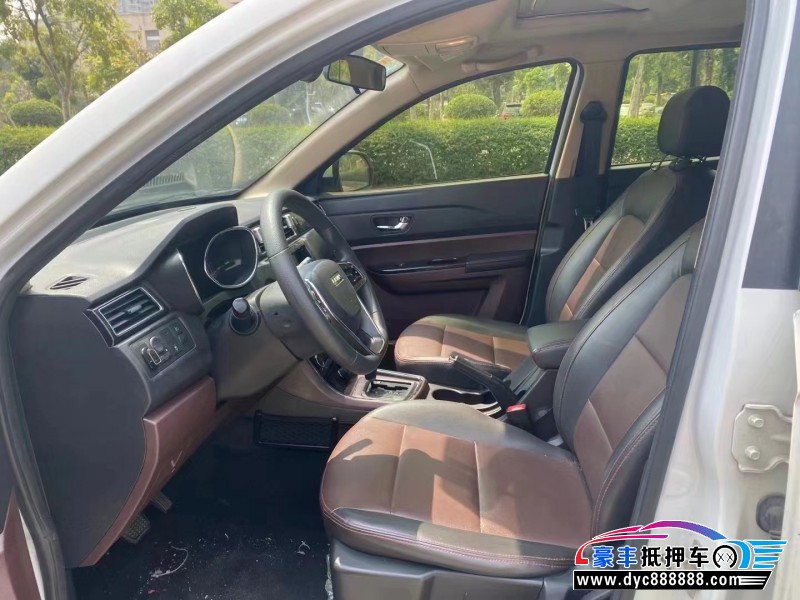 17年力帆汽车迈威SUV抵押车出售