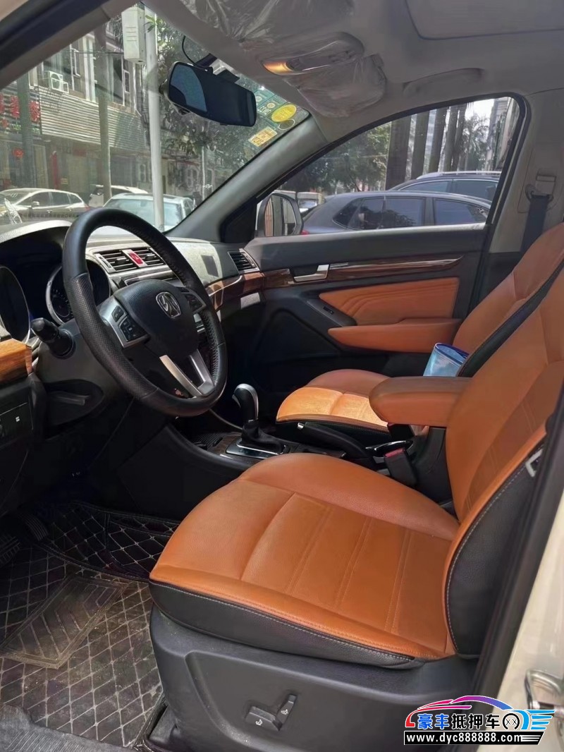 18年北汽威旺S50SUV抵押车出售