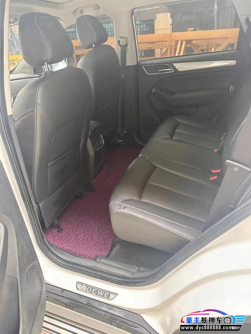 18年荣威RX5SUV抵押车出售