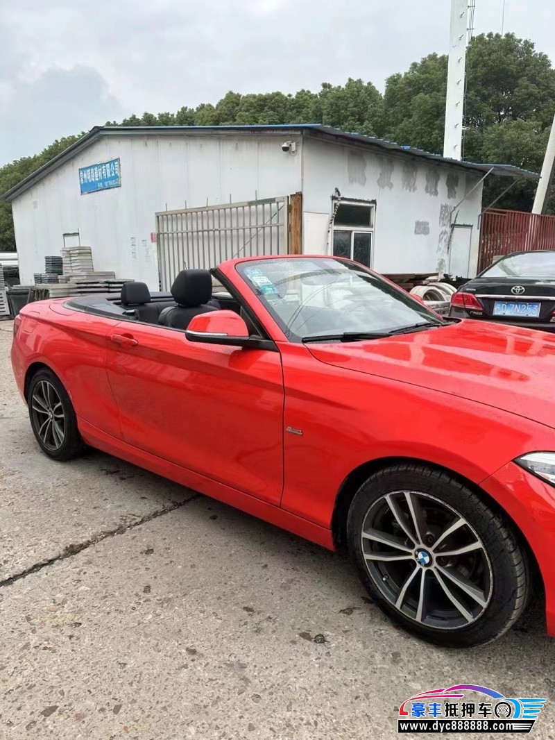 18年宝马2系轿车抵押车出售