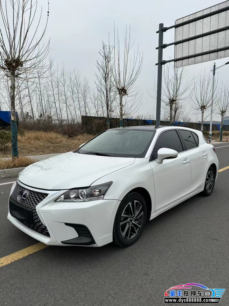 19年雷克萨斯CT轿车抵押车出售