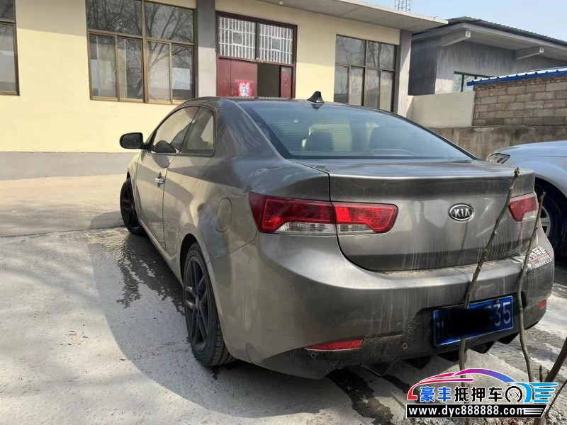 13年起亚速迈轿车抵押车出售