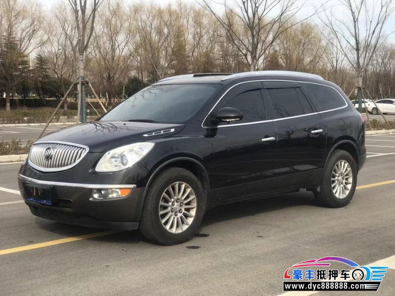 14年别克昂科雷轿车抵押车出售