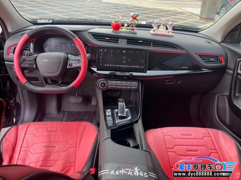 22年东风AX7SUV抵押车出售