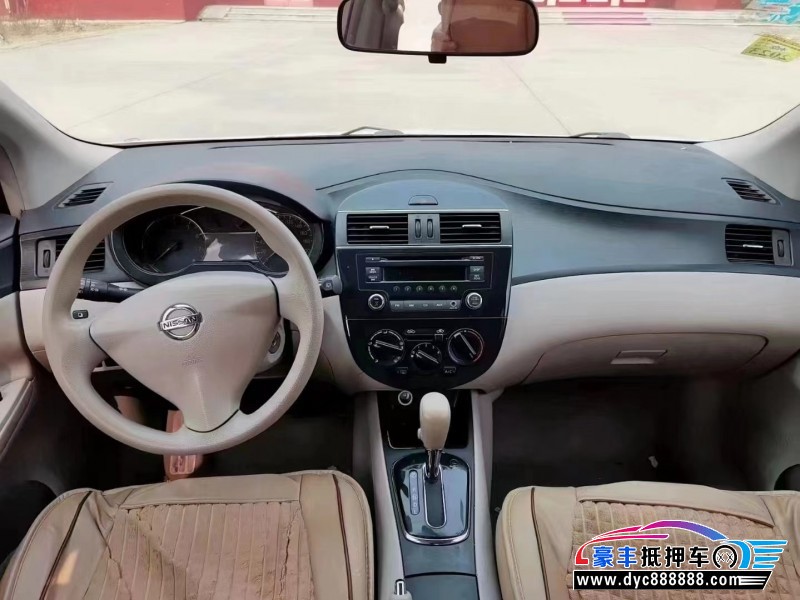 13年日产骐达SUV抵押车出售