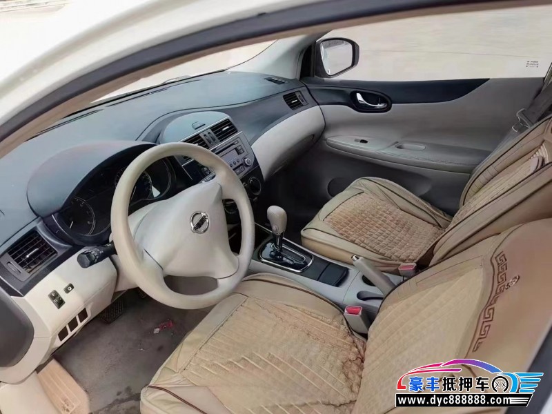 13年日产骐达SUV抵押车出售