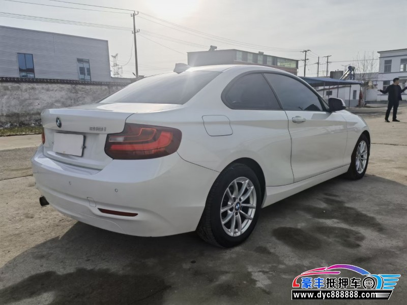 15年宝马2系轿车抵押车出售