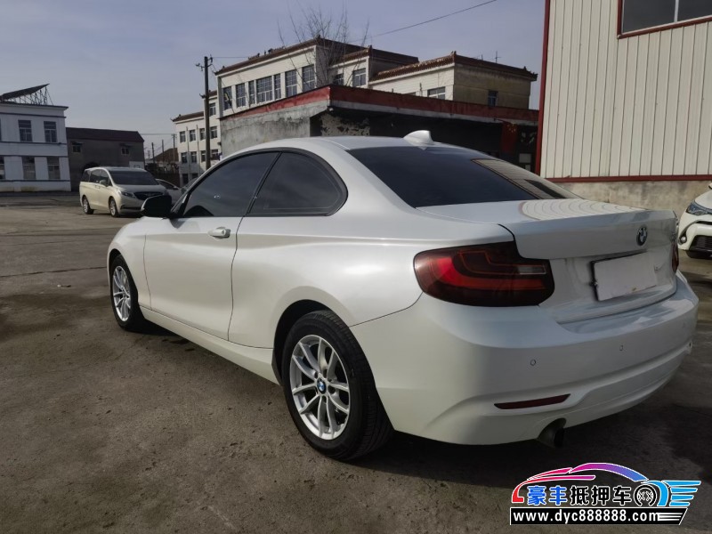 15年宝马2系轿车抵押车出售