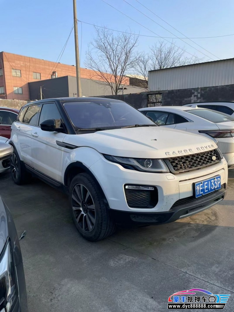 18年路虎揽胜极光SUV抵押车出售