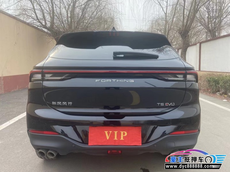 22年东风风行T5SUV抵押车出售