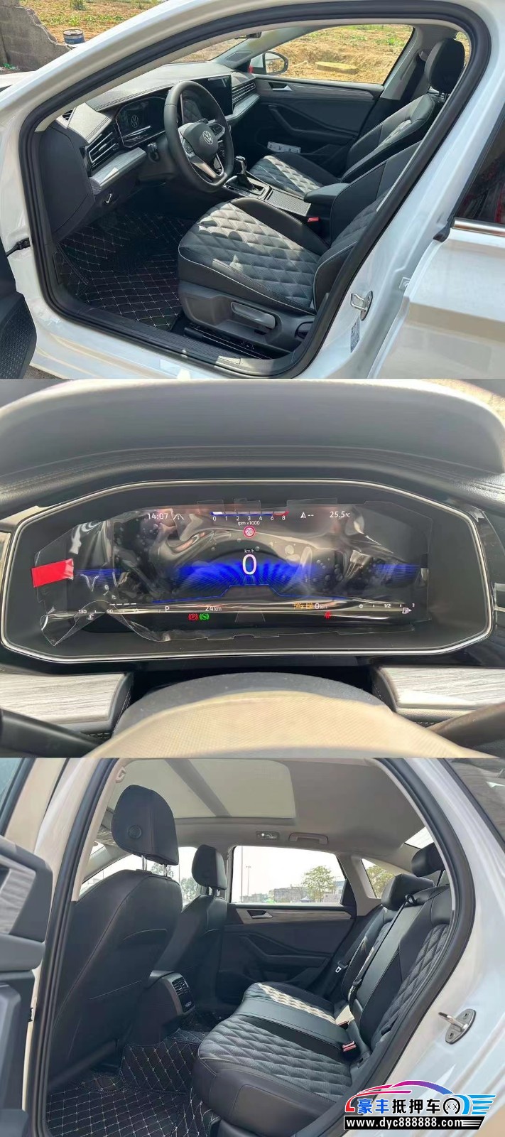 23年大众速腾轿车抵押车出售