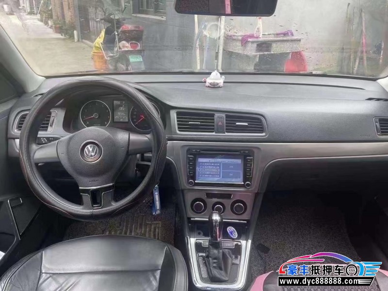 13年大众朗行SUV抵押车出售