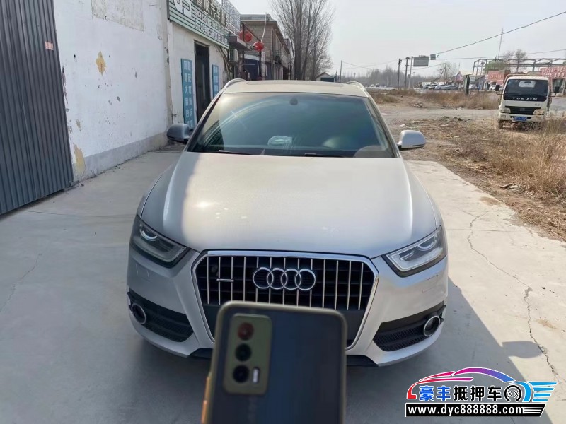 13年奥迪Q3轿车抵押车出售