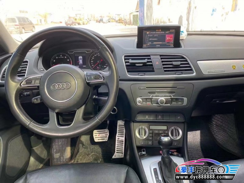 13年奥迪Q3轿车抵押车出售