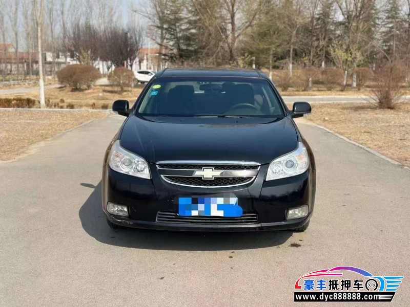 12年雪佛兰景程轿车抵押车出售