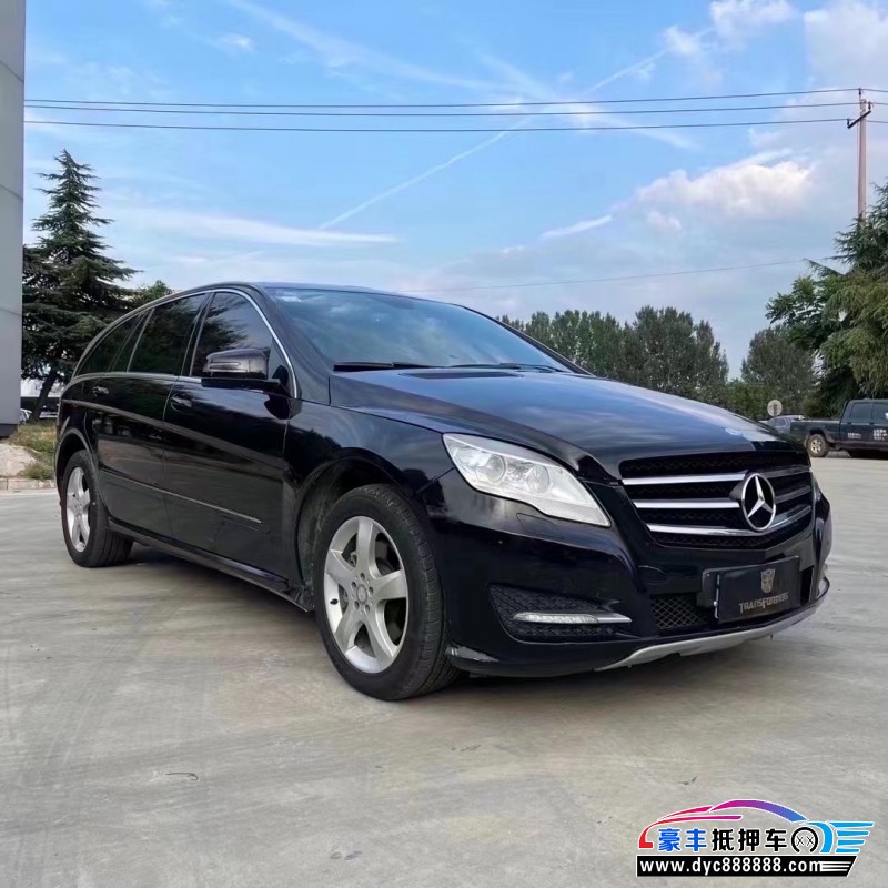 15年奔驰R级轿车抵押车出售