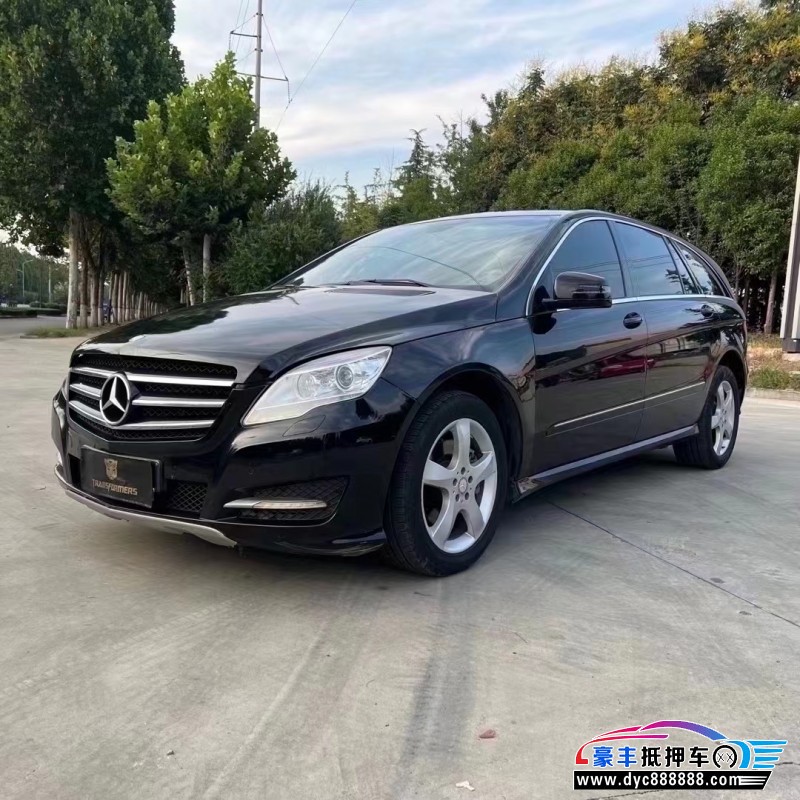 15年奔驰R级轿车抵押车出售