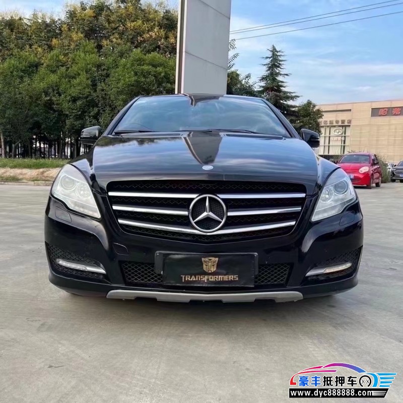 15年奔驰R级轿车抵押车出售