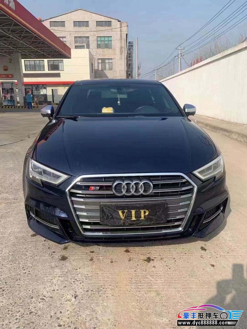 18年奥迪S3轿车抵押车出售