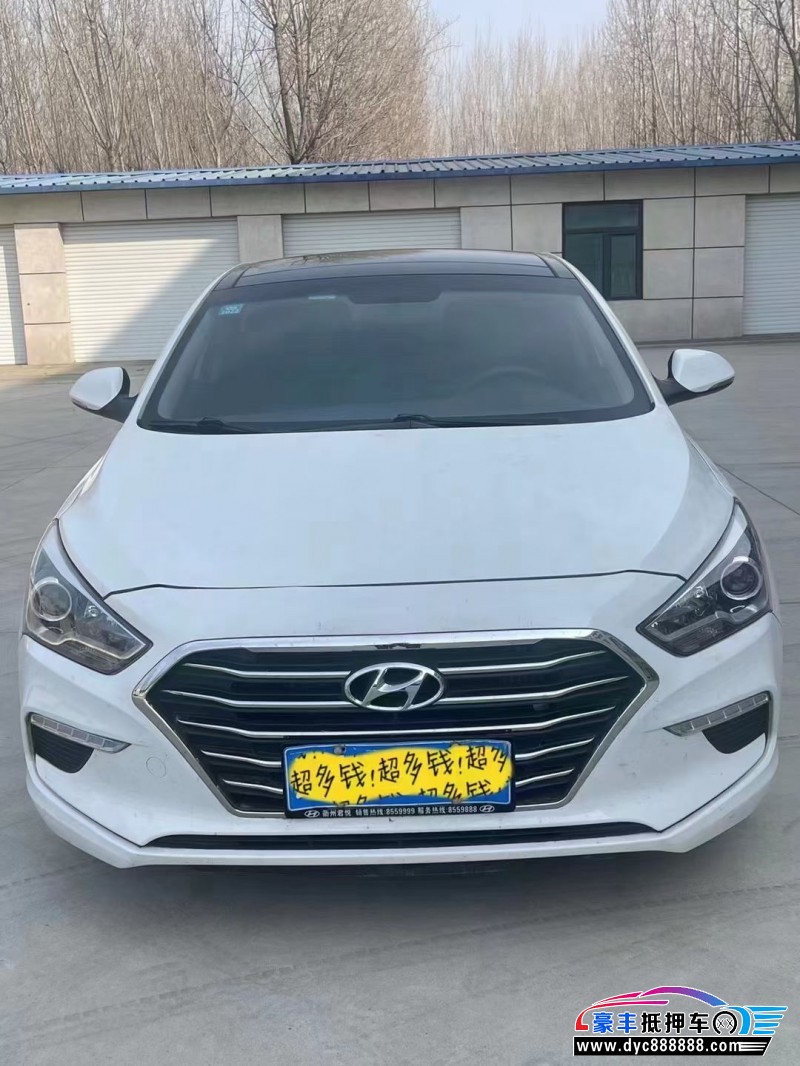 17年现代名图轿车抵押车出售