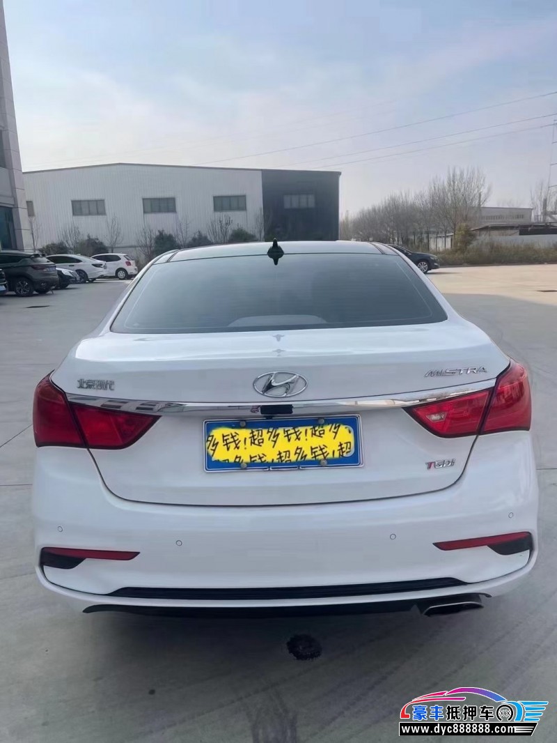 17年现代名图轿车抵押车出售