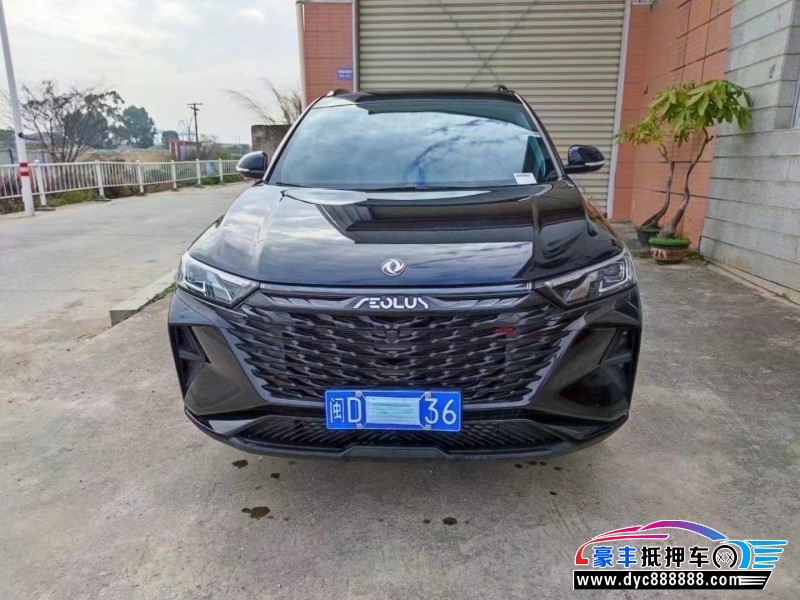 22年东风AX7SUV抵押车出售