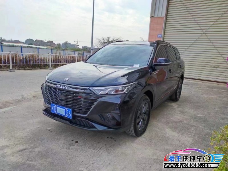 22年东风AX7SUV抵押车出售