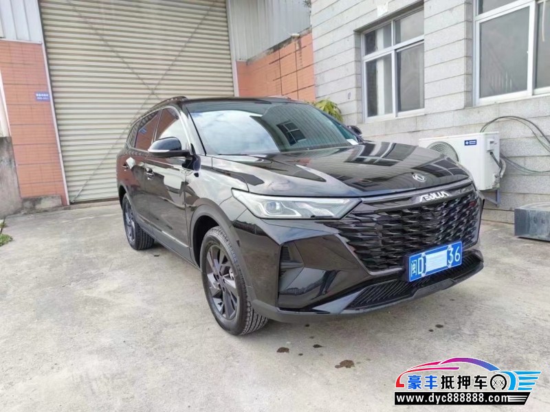 22年东风AX7SUV抵押车出售