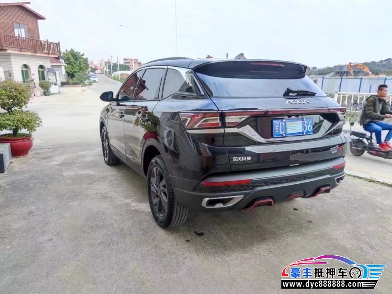 22年东风AX7SUV抵押车出售