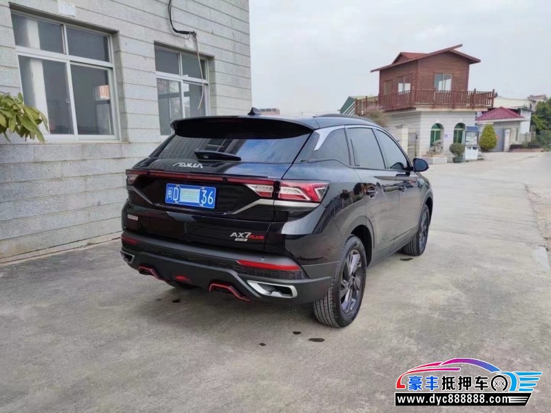 22年东风AX7SUV抵押车出售