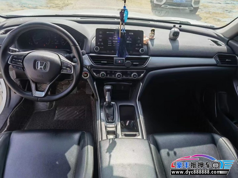 19年本田英诗派轿车抵押车出售