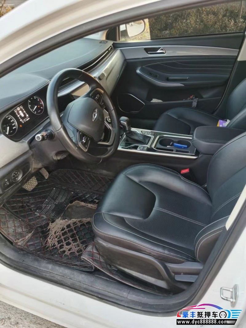 19年奇瑞艾瑞泽5SUV抵押车出售