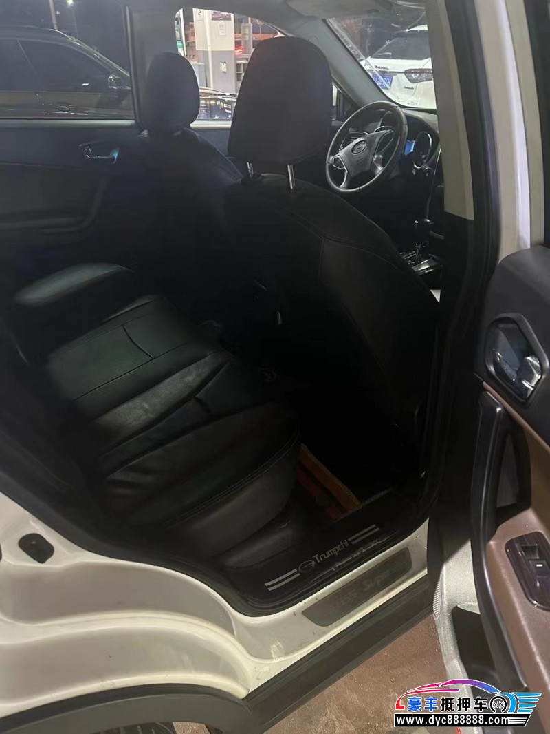 16年传祺GS5SUV抵押车出售